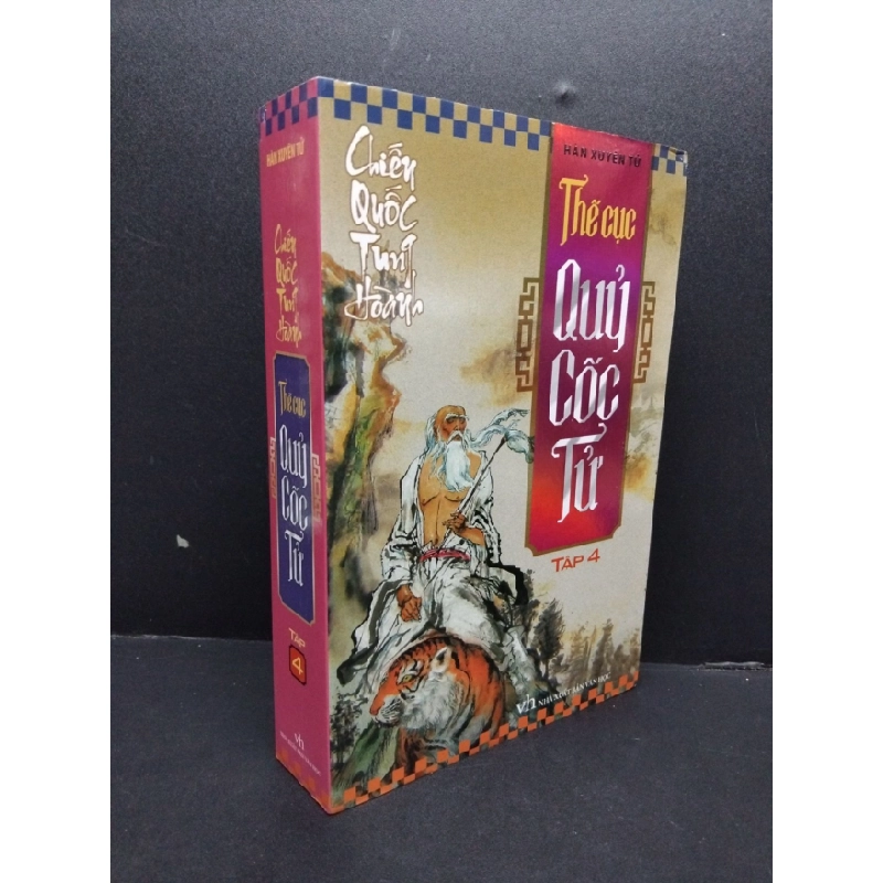 [Phiên Chợ Sách Cũ] Thế Cục Quỷ Cốc Tử Tập 4 - Chiến Quốc Tung Hành 2014 2303 424717