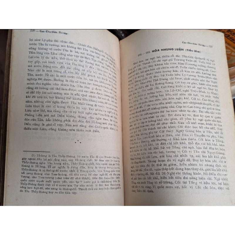 Cao Chu Thần thi tập - Chu Thần Cao Bá Quát ( dịch giả Sa Minh Tạ Thúc Khải ) 404944