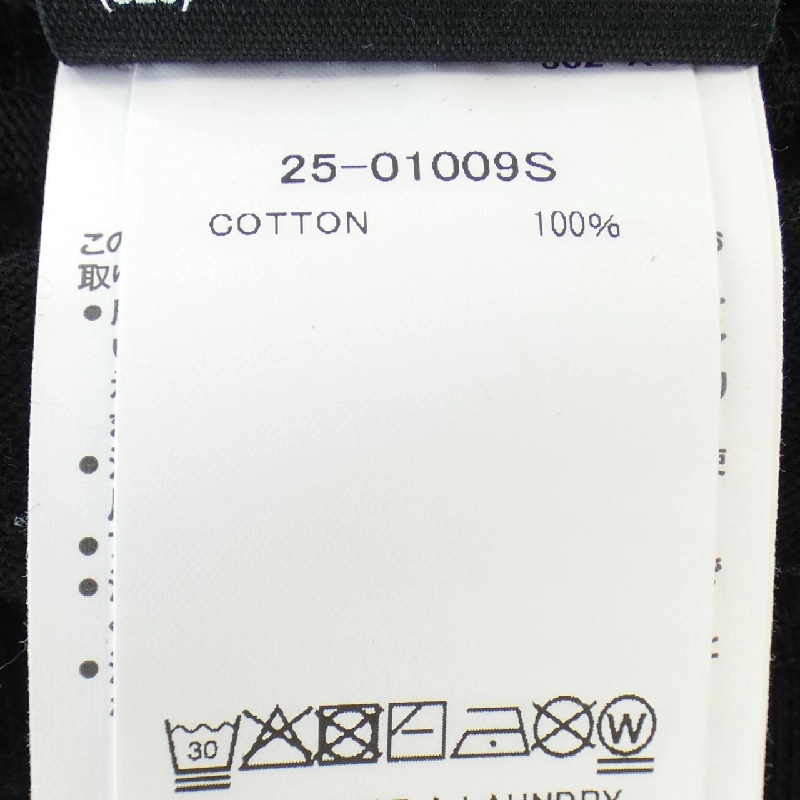 Áo thun SACAI - Hàng hiệu Authentic 898213