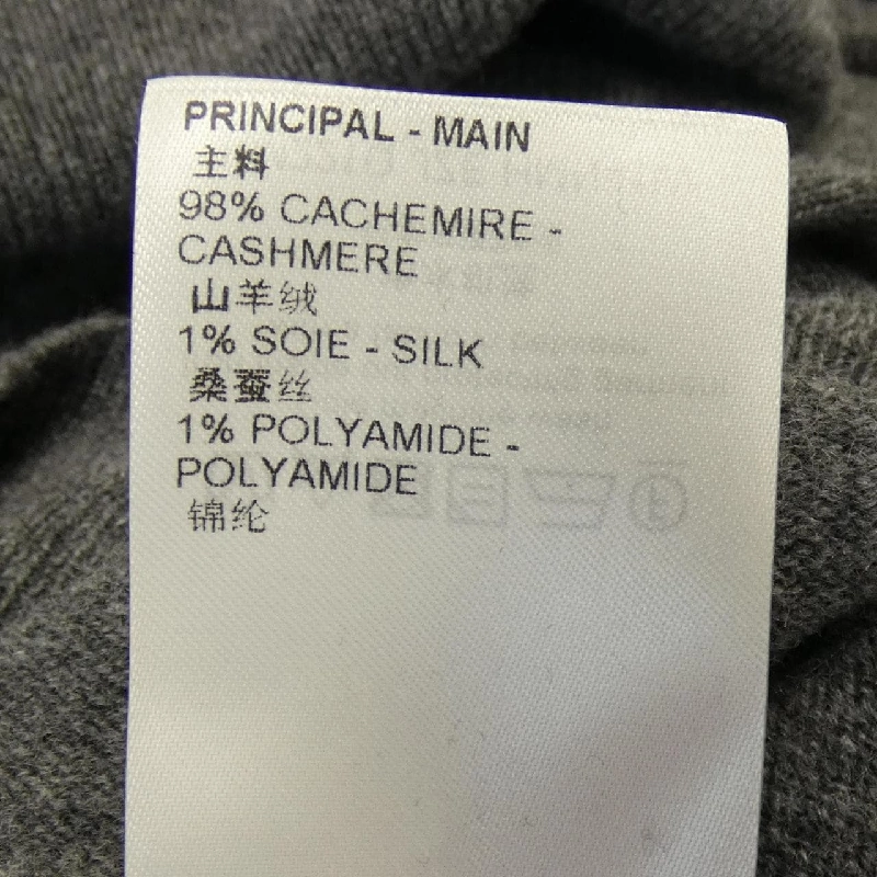 Louis Vuitton LOUIS VUITTON Áo len - Hàng hiệu Chính hãng 900572