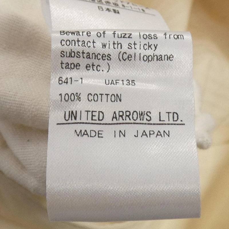 Đồ hiệu DRAWER 6514-236-1047 Quần - Hàng hiệu Authentic 814819