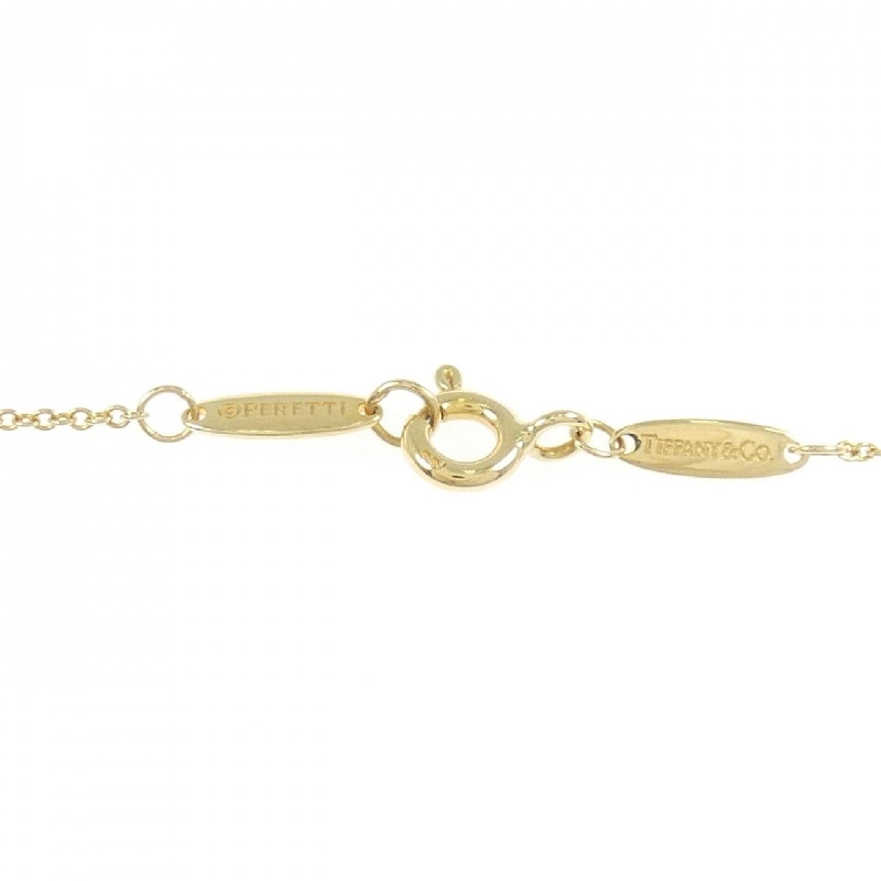 Dây chuyền Tiffany By The Yard - Hàng hiệu Chính hãng 841075