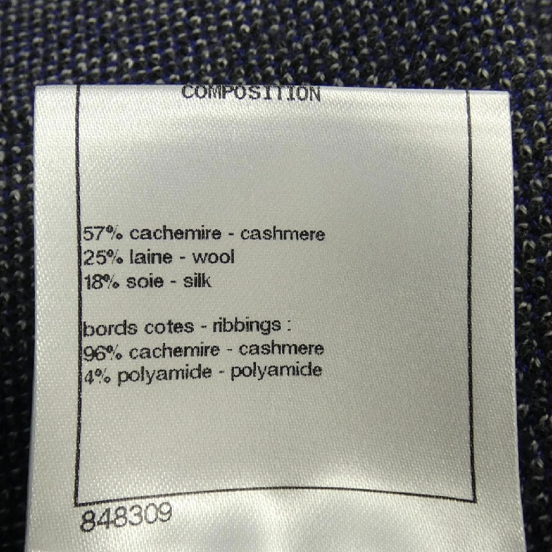 【Khuyến mãi】Chanel CHANEL Áo len 646544