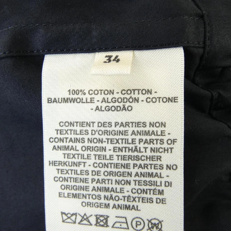 【Mã giảm giá】Áo sơ mi HERMES 643920