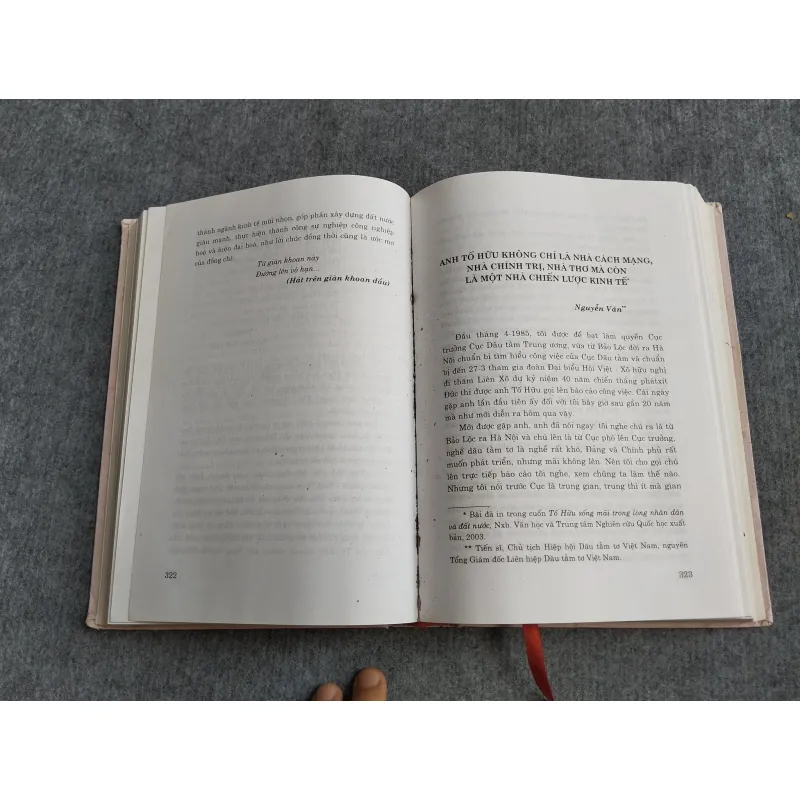 TỐ HỮU: NGƯỜI CỘNG SẢN KIÊN TRUNG, NHÀ VĂN HÓA TÀI NĂNG 572757