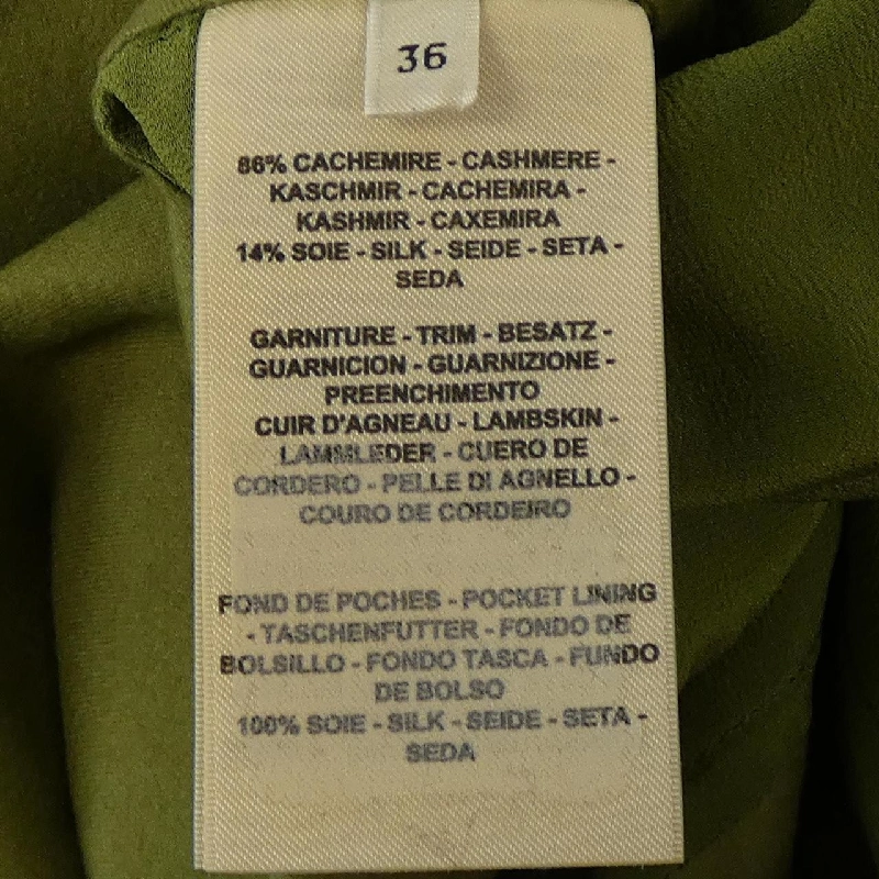 Áo khoác HERMES 636654