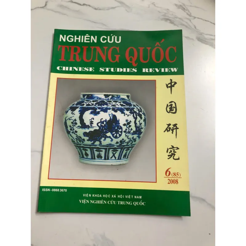 Nghiên cứu Trung Quốc, Số 6 (85) – 2008 642259
