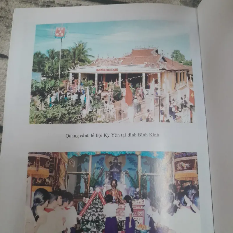 Cơ sở tính ngưỡng và Lễ hội truyền thống ở Biên Hòa. Trung Tâm Văn miếu Trấn Biên 695439