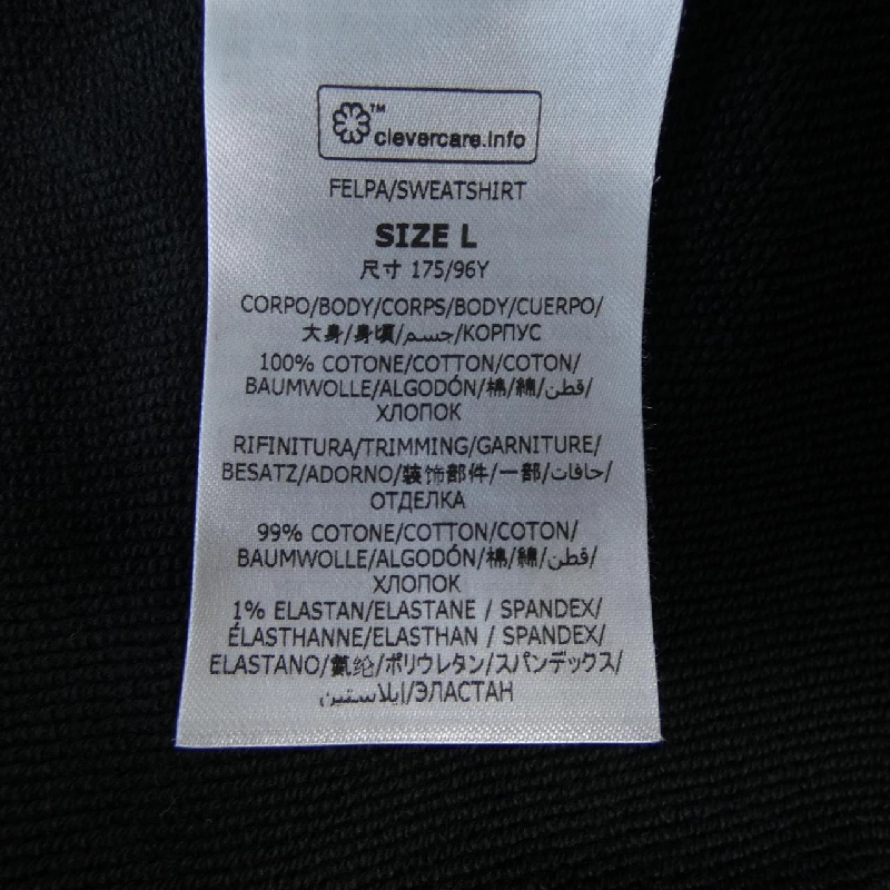 Áo khoác nỉ STELLA MCCARTNEY Sunshine Hoodie 632245