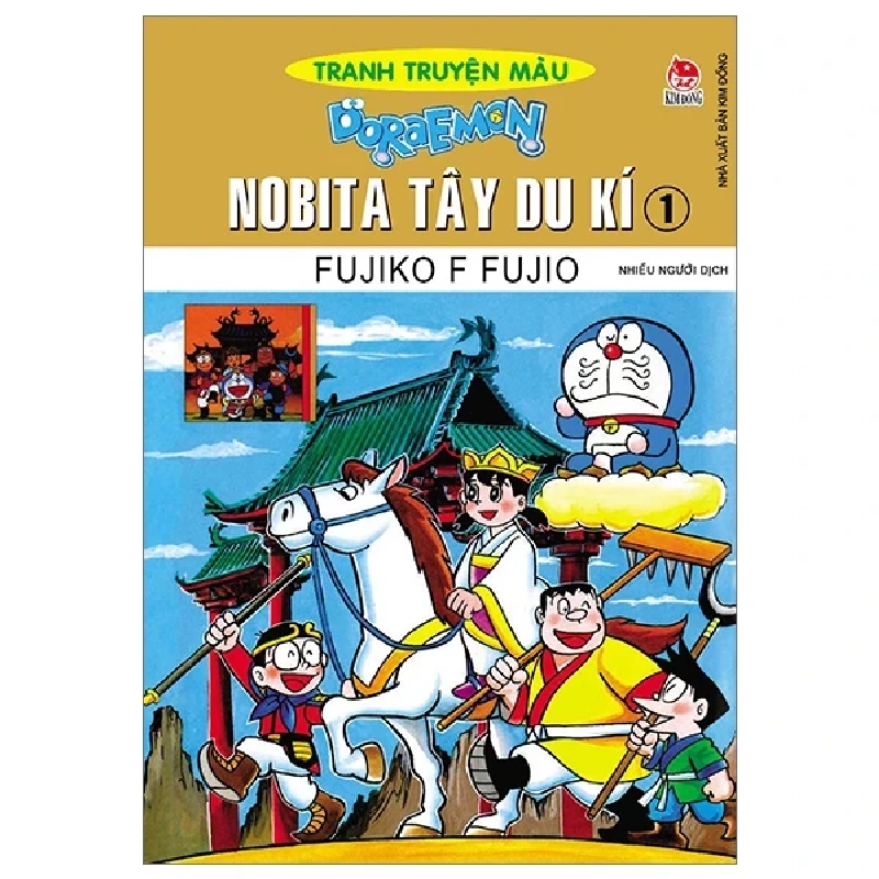 Doraemon - Tranh Truyện Màu - Nobita Tây Du Kí - Tập 1 - Fujiko F Fujio 317902