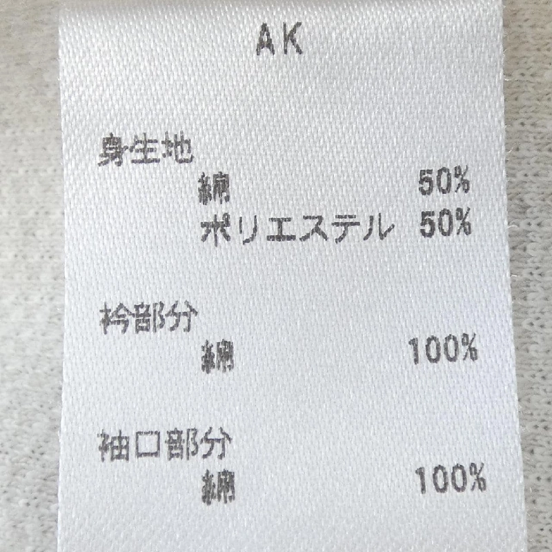 Áo polo Paul Smith - Hàng hiệu Authentic 893615