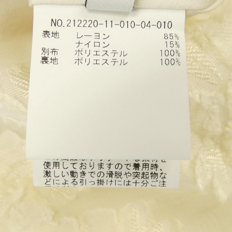 LOULOU WILLOUGHBY 212220 Váy - Hàng hiệu Chính hãng 812161