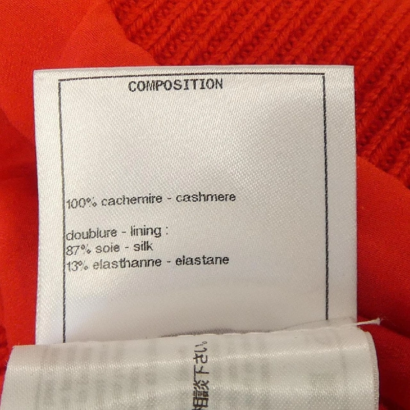 Áo len CHANEL 635787