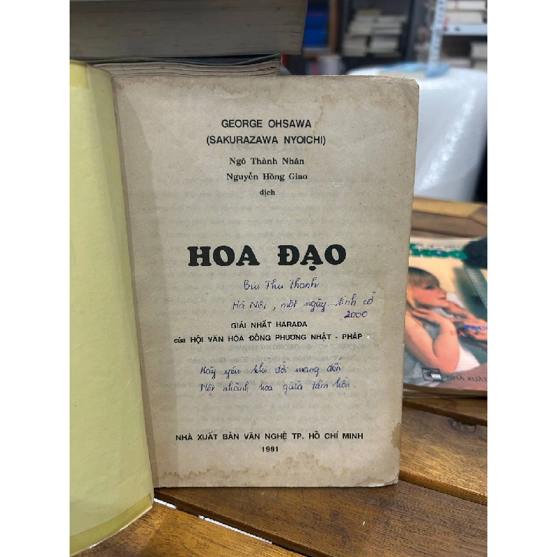 Hoa Đạo - George Ohsawa - George Ohsawa 990813