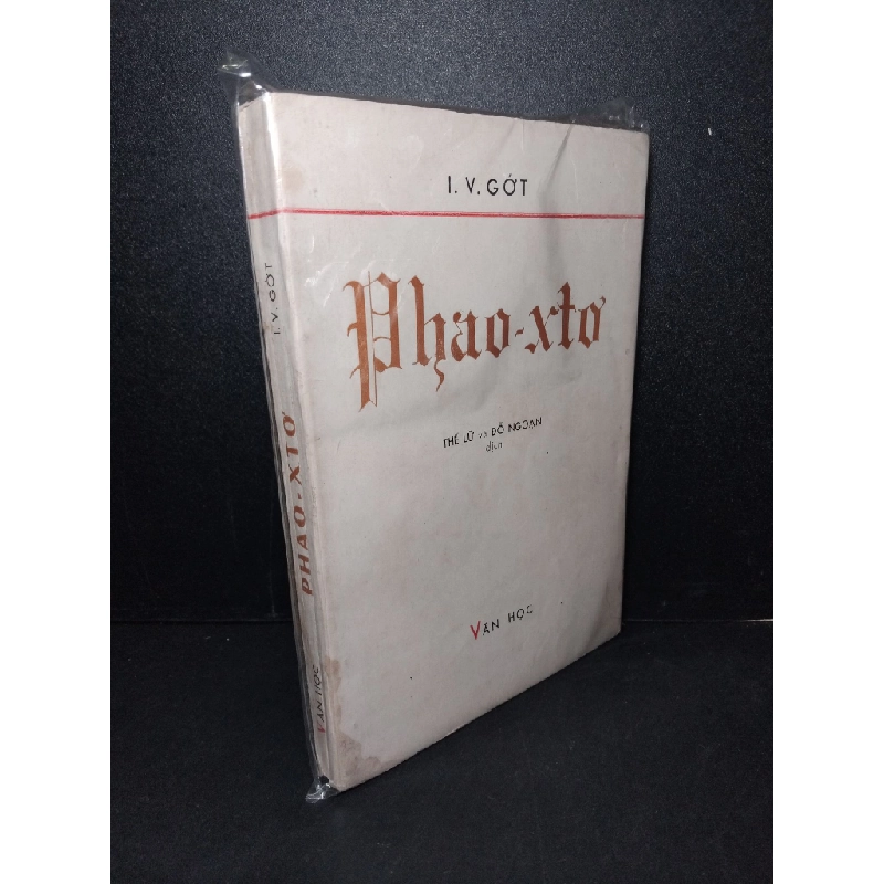 Phao-xto mới 70% bẩn bìa, ố vàng, tróc gáy nhẹ, có vệt nước I.V. Gớt HCM2603 VĂN HỌC Blogmeo 27525 513039