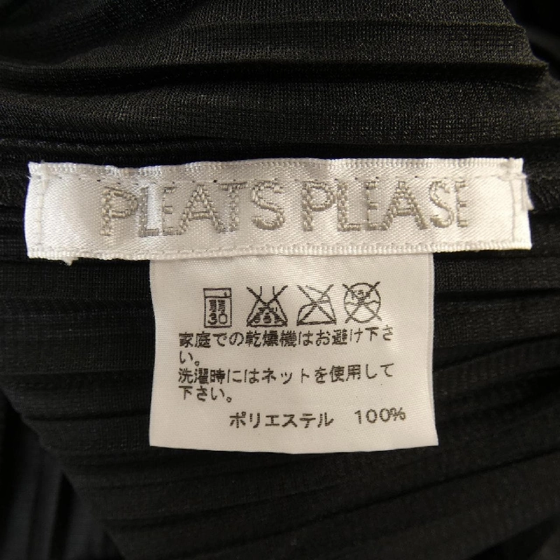 【Khuyến mãi】Áo cardigan dài PLEATS PLEASE 636939