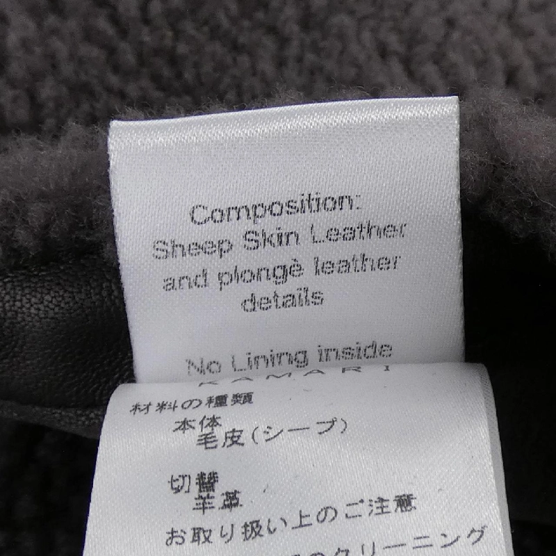 HEDIN Áo khoác lông cừu - Hàng hiệu Authentic 889697