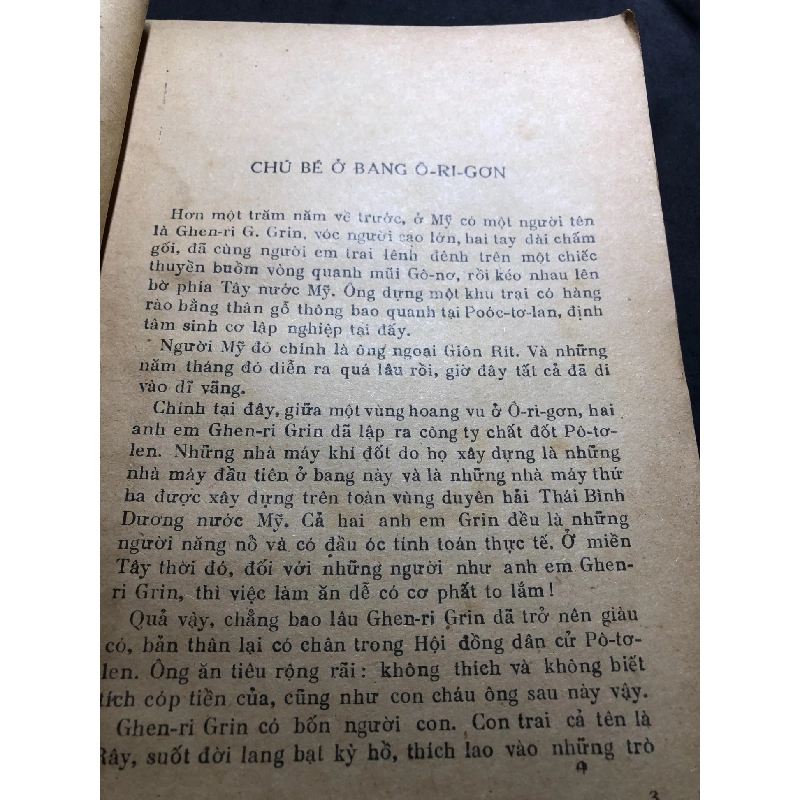 Giôn Rit mới 50% ố vàng, tróc gáy nhẹ, ướt bìa 1982 Tê-Ô-Đo Glat-Cốp HPB0906 SÁCH VĂN HỌC 914852