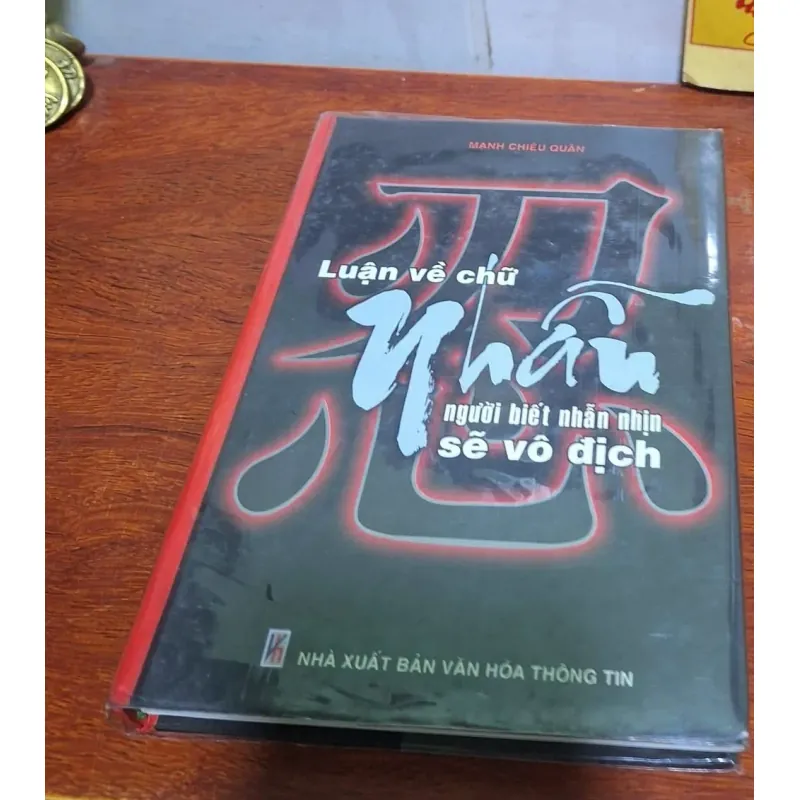 Nhẫn! người biết nhẫn sẽ vô địch 792078