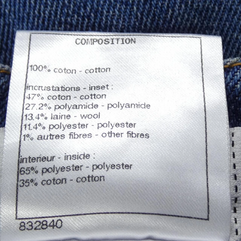 Chanel CHANEL P59532V45242 Jeans - Hàng hiệu Chính hãng 821473