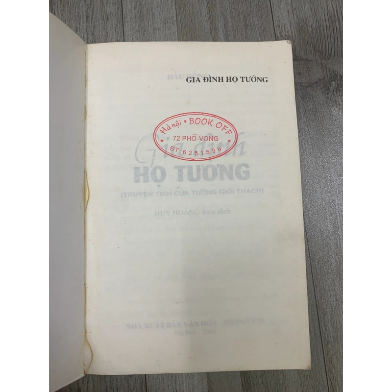 Gia đình họ tưởng, truyện tình của tưởng giới thạch. 3a4 552795