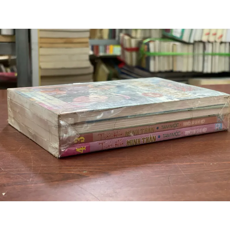 THẤT HOẢ MINH THẦN (TRỌN BỘ 4 TẬP) - TAM MỘC  1061850