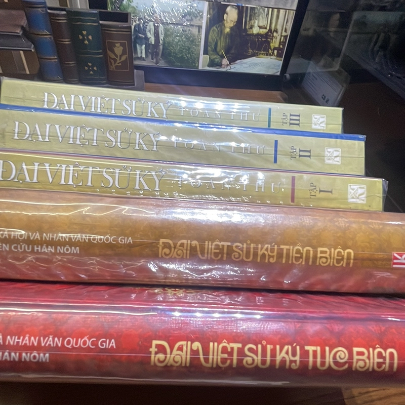 Đại Việt sử ký toàn thư 1,2,3, Đại Việt sử ký tục biên và tiền biên 454290
