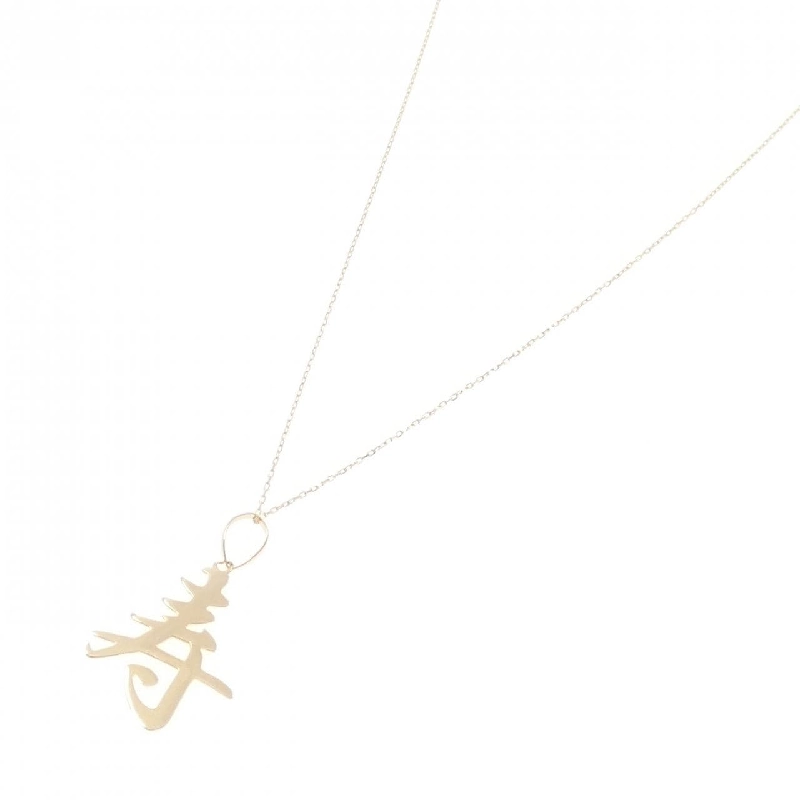 K18YG Necklace - Hàng hiệu Authentic 858051