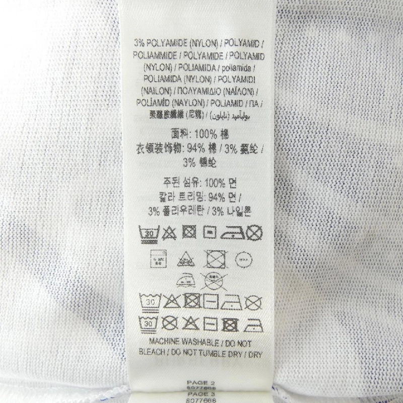 Áo thun BURBERRY 8077668 - Hàng hiệu Chính hãng 629673