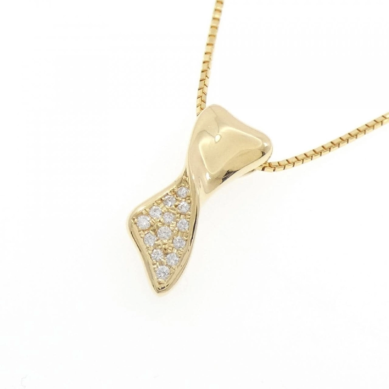 Dây chuyền kim cương K18YG 0.13CT - Hàng hiệu Chính hãng 858692