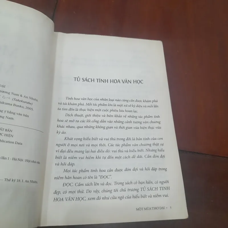 Higuchi Ichiyo - MỘT MÙA THƠ DẠI 738154