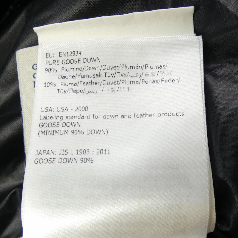 Áo khoác lông vũ MONCLER 635293