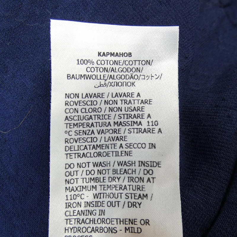 Gucci GUCCI 743033 XJFJK Đầm 649095