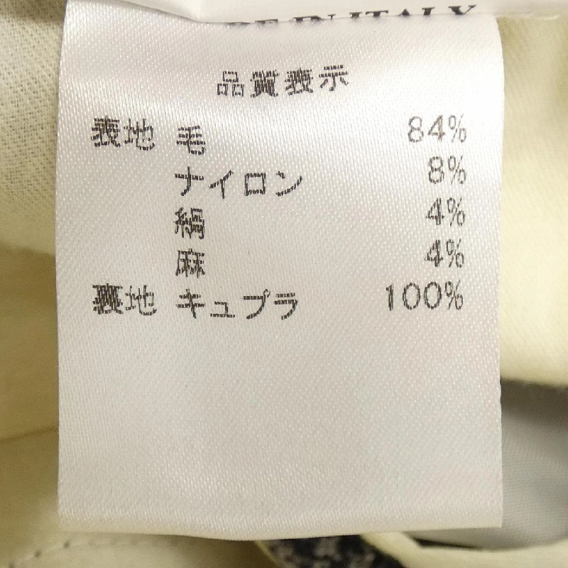 DE PETRILLO Suit - Hàng hiệu Authentic 899898