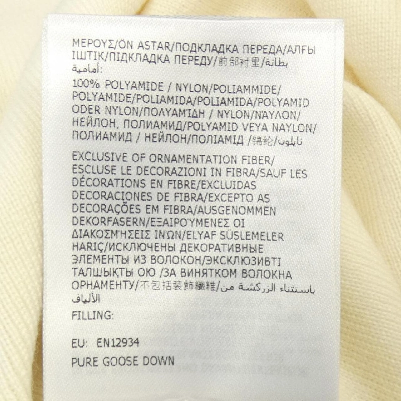 Moncler MONCLER 20939B51000 Áo khoác lông - Hàng hiệu Chính hãng 822655