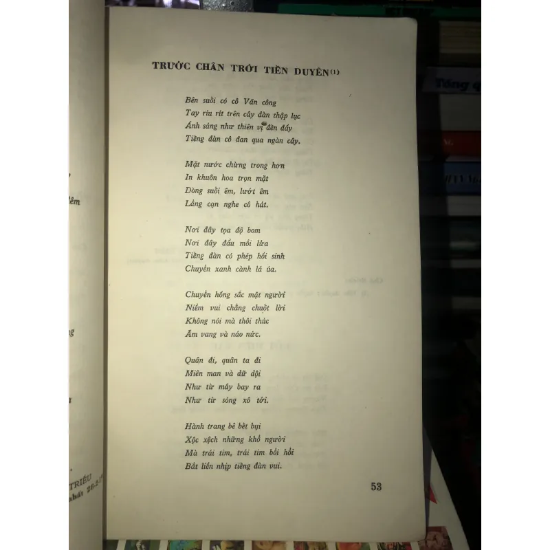 Thơ ca giải phóng (1955 - 1972)  933552