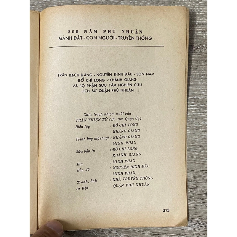 300 năm Phú Nhuận - Mảnh đất - Con người - Truyền thống (Trần Bạch Đằng, 1989) 479809