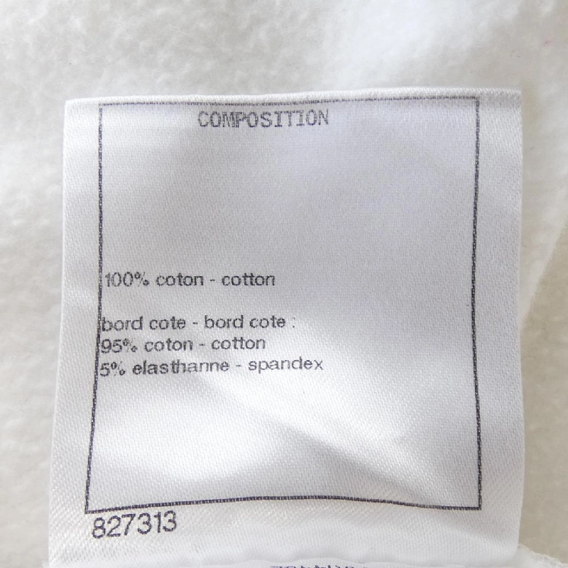 【Mã giảm giá】Chanel CHANEL Áo thun 643511