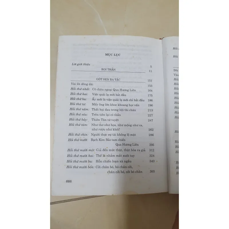 ROI THẦN ÂM DƯƠNG BÁT QUÁI  1030688