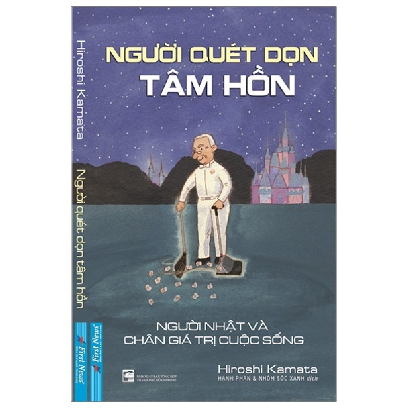 Người Quét Dọn Tâm Hồn (Tái Bản 2020) - Hiroshi Kamata 27773