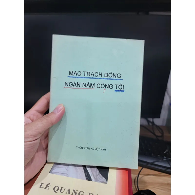 Mao Trạch Đông ngàn năm công tội  688331