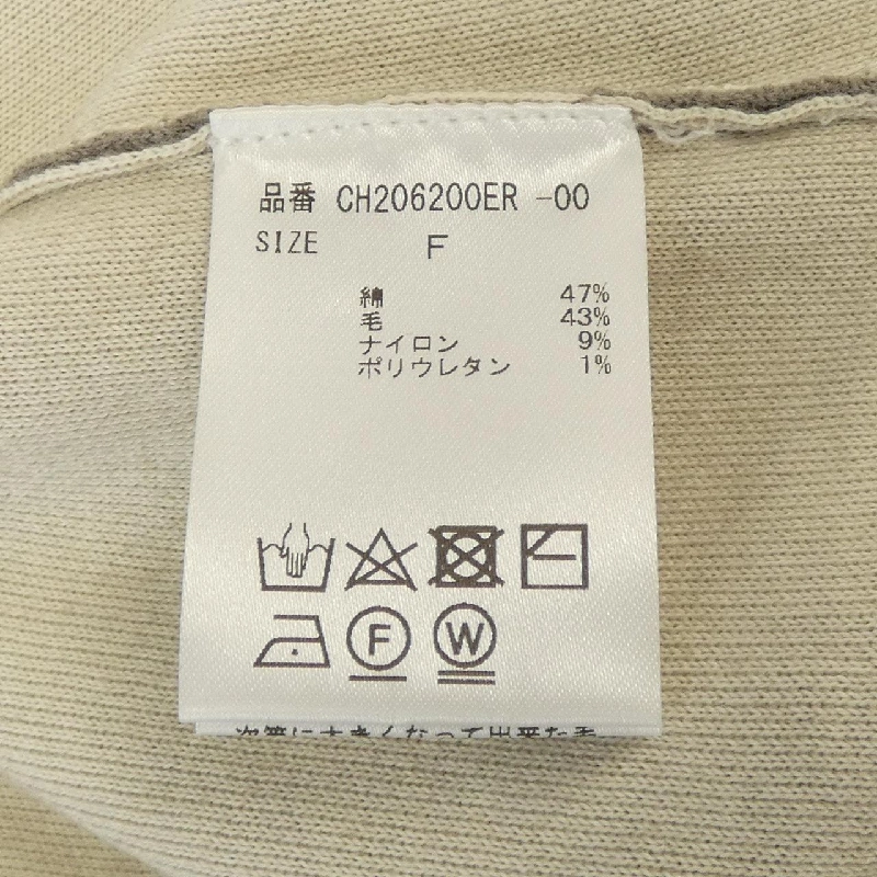 Áo khoác dài Chaos 630905