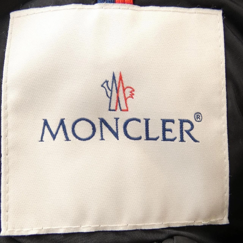 MONCLER MAYAF Áo khoác lông - Hàng hiệu Chính hãng 895764