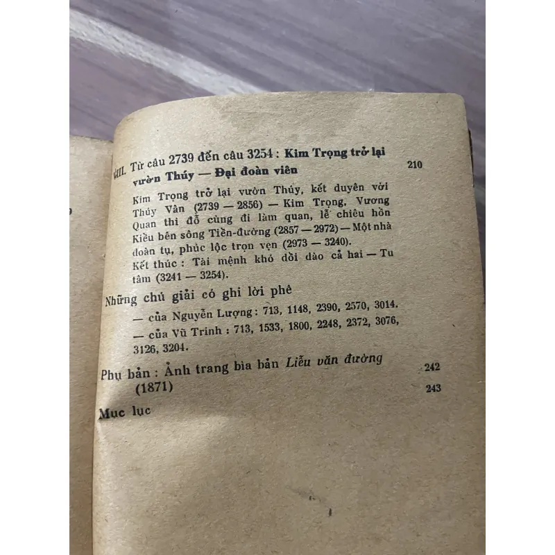 Truyện Kiều - minh họa - 1986 747935