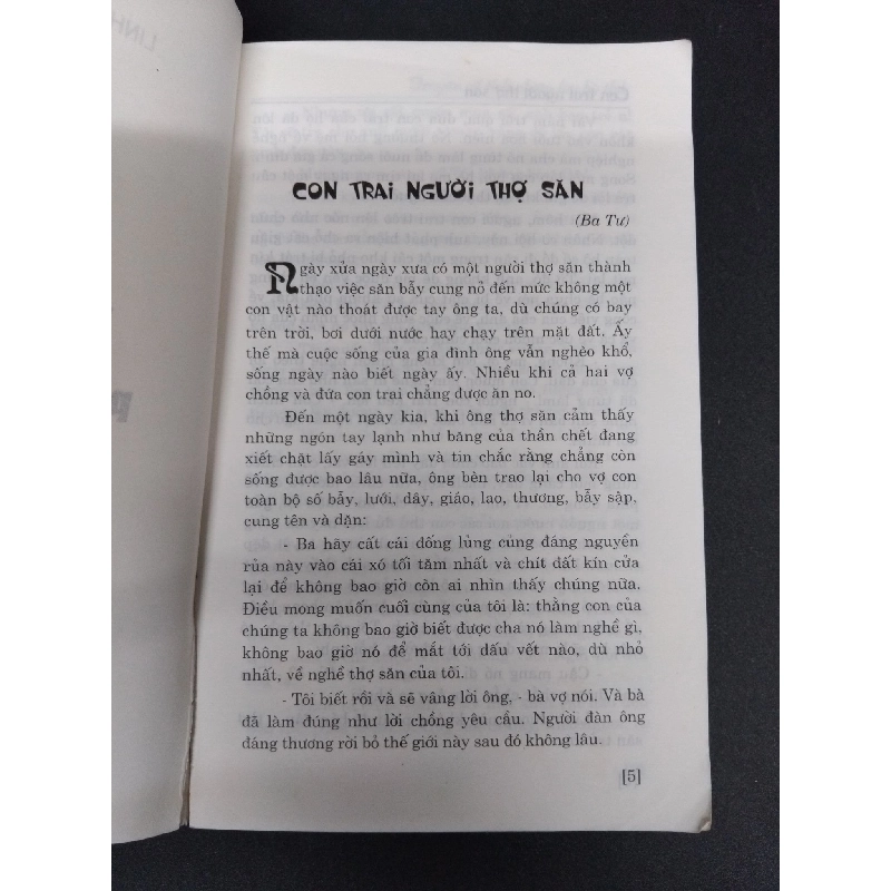 Truyện cổ tích phiêu lưu kỳ thú mới 80% ố bẩn nhẹ lỗi tên bìa 2011 HCM1209 Linh Lan - Lan Anh VĂN HỌC 916715
