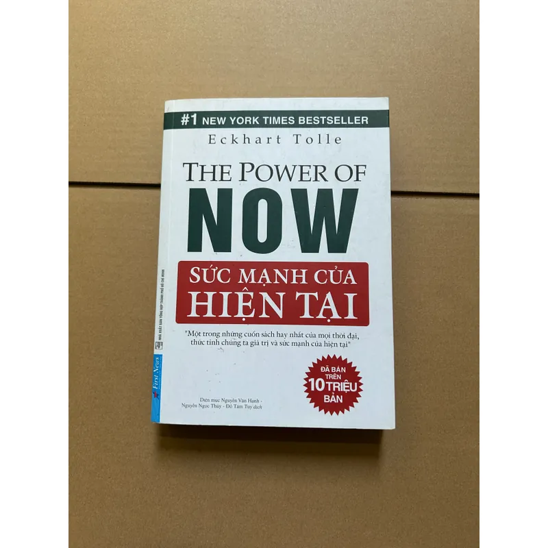 Sức mạnh của hiện tại 731495