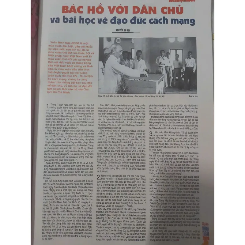 Báo Hà Nội Mới Xuân Bính Ngọ 2026, 120 trang A3 in màu sắc nét 992246