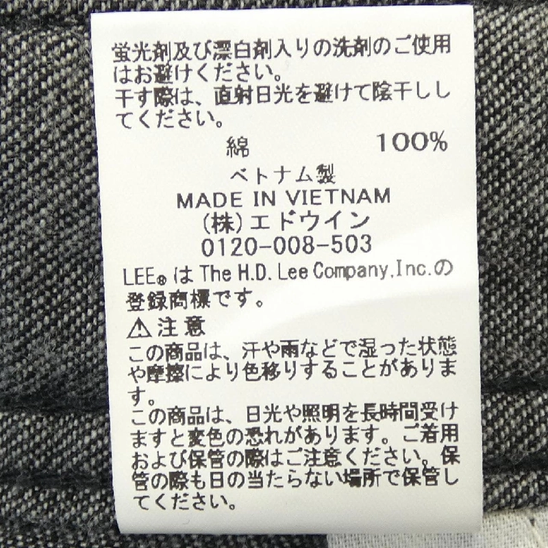 Đầm LEE - Hàng hiệu Authentic 808022