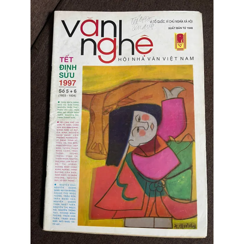 Báo Văn Nghệ (Số Tết Đinh Sửu 1997) - Hội Nhà văn Việt Nam - Tạp chí Văn học & Nghệ thuật 798751