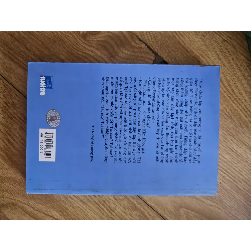 Oxford thương yêu
 757634